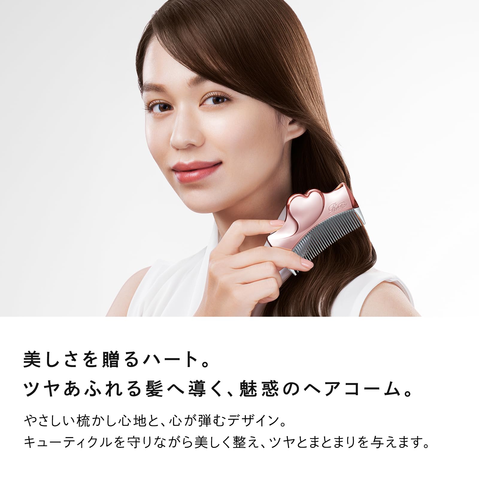 Amazon.co.jp: リファアイラウィズ/ReFa Aira WITH (ローズゴールド